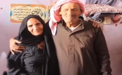 مصري أهله افتكروه مات في العراق وبعد 36 سنة رجع