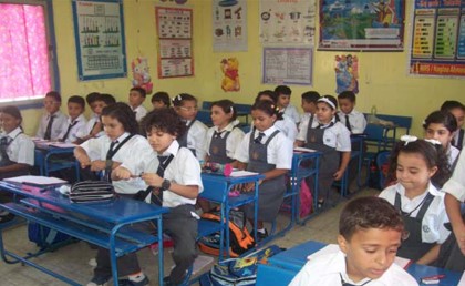 وزارة التعليم قفلت مدرسة "الشويفات" بسبب الالتهاب السحائي