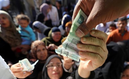 البنك الدولي: متوسط نصيب المصري من الدخل القومي ما بين 996 و 3895 دولار سنويًا
