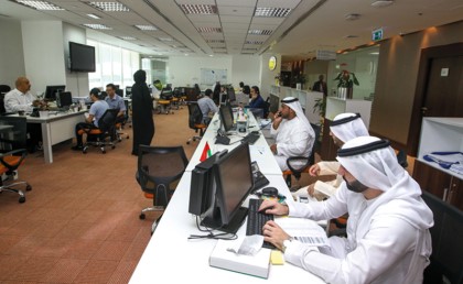 مهلة 6 شهور لمديرين الجهات الحكومية في الإمارات عشان يرضوا موظفيهم