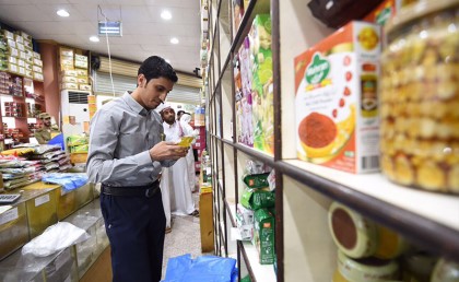 السعودية ألزمت كل الأماكن بوضع عدد السعرات الحرارية على المنتجات الغذائية