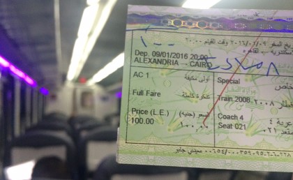 لأول مرة في مصر طبع الرقم القومي على كل تذاكر القطار لمنع بيعها في السوق السوداء