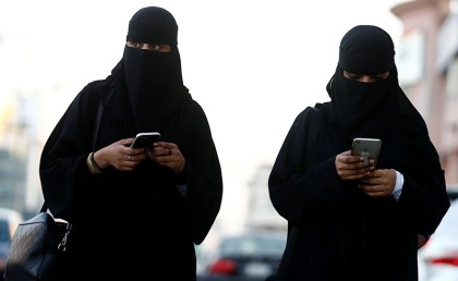 "نسوية اف ام" إذاعة على الإنترنت لستات السعودية
