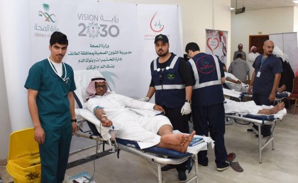السعودية أكتر دولة بتتبرع بالدم في العالم