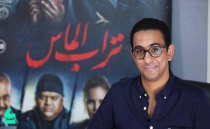 "أنا بحب اعمل أفلام عن روايات عشان الناس بتحب الحدوتة" حوار مع المخرج مروان حامد