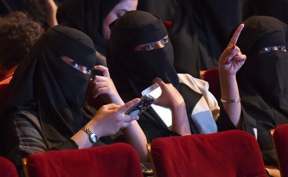 مجلس الشورى السعودي يوصي بتعيين المرأة كقاضية لأول مرة