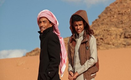 شركة Netflix هتنتج مسلسل باللغة العربية اسمه "الجن"