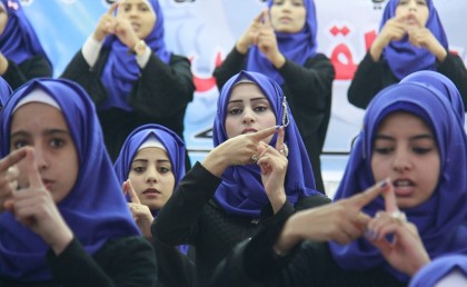  الأمم المتحدة حددت يوم 23 سبتمبر للاحتفال بلغة الإشارة
