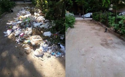 أبليكشن جديد هتبعت له صور الزبالة في الشوارع عشان تتشال