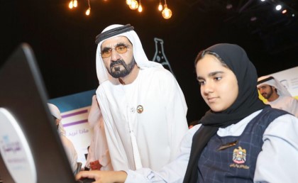 موقع تعليمي هيعمل مسابقات للأطفال العرب جوائزها مليون دولار