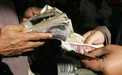 مصر طبعت فلوس بقيمة 498 مليار جنيه في 8 شهور