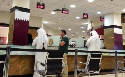 قطر عملت أول قانون لجوء في دول الخليج 