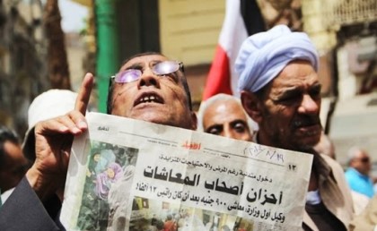 طلاق صوري وجواز عرفي: قصص ناس خدعت الحكومة لصرف معاشاتهم