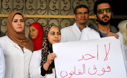 إلغاء إجازة الأطباء المصريين العاملين بالخارج لتعويض النقص في مصر