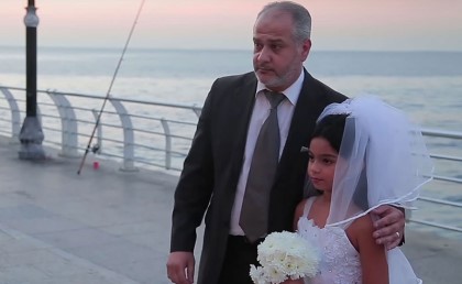 "بدك عروس صغيرة؟": موقع جديد في لبنان لزواج القاصرات