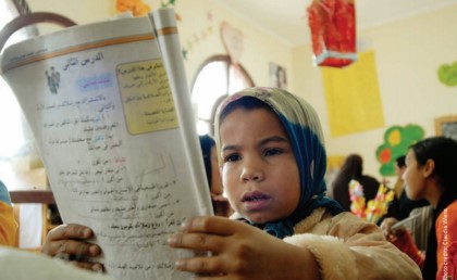 "اليونيسف" بتوزع أدوات مدرسية على أطفال سيناء عشان تشجعهم يرجعوا المدارس