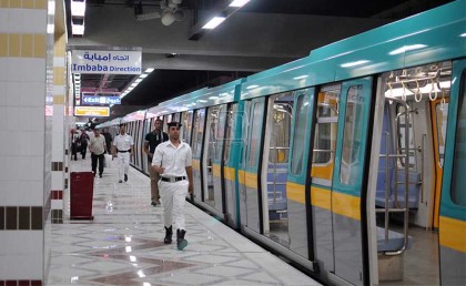 افتتاح مترو مصر الجديدة في يناير 2019