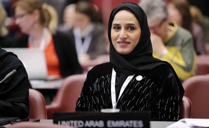 الإمارات هترفع نسبة تمثيل الستات في البرلمان لـ 50 % 