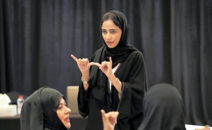 شرطة دبي عملت أبليكيشن يعلم الناس لغة الإشارة