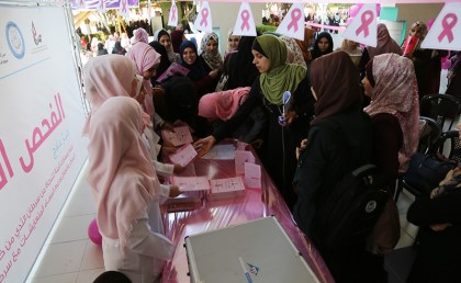 وزارة الصحة وفرت أحدث علاج لسرطان الثدي لمرضى التأمين الصحي
