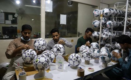 إنشاء أول مصنع كرة قدم في مصر والشرق الأوسط 