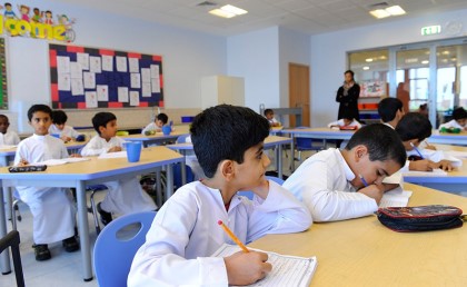 الإمارات هتلغي الواجبات المدرسية في مدارس دبي وأبوظبي