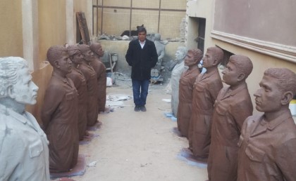 افتتاح متحف الشهداء المصريين ضحايا داعش في ليبيا