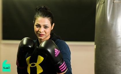 حوار مع آية سعيد أول بنت مصرية تلعب فنون قتالية مختلطة (MMA)