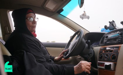 حوار مع "أم وليد" اللي بتشتغل سواقة تاكسي بقالها 38 سنة