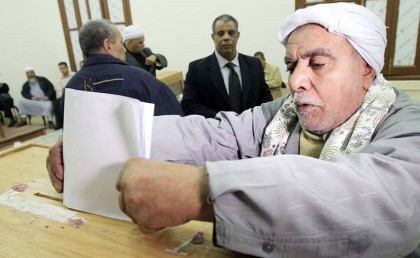 مصر هتعمل انتخابات مجالس محلية لأول مرة من سنة 2008