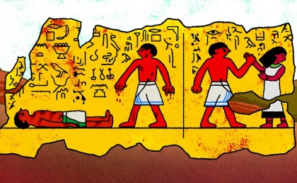 اكتشاف بردية بتقول إن أول جريمة تحرش في التاريخ حصلت في مصر