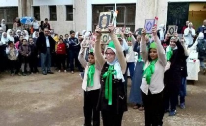 استبعاد وكيلة مدرسة في الدقهلية عشان نظمت عرض للطلبة على طريقة "كتائب القسام"