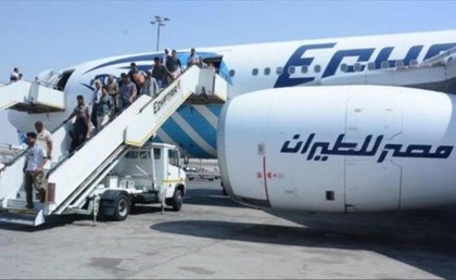 مصر للطيران لغت "دعاء السفر" على طائراتها