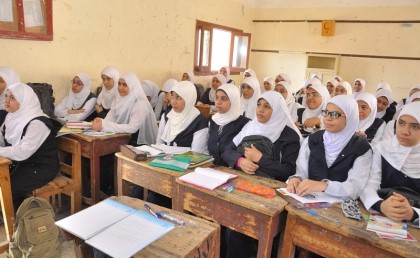 المدارس التجريبية في مصر هتتلغي من أول 2019