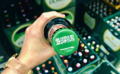 شركة "بيرة" ألمانية استخدمت العلم السعودي على غطيان الأزايز