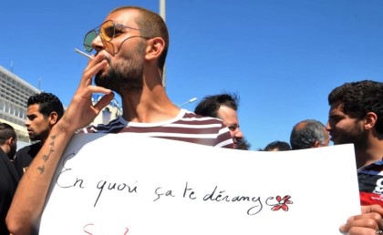 حملة في تونس بتطالب بفتح القهاوي في نهار رمضان 
