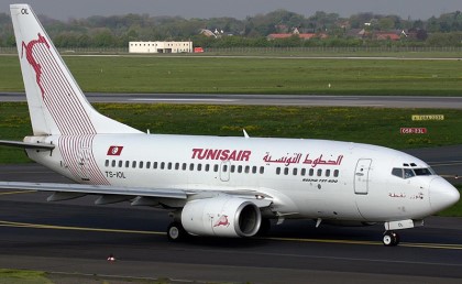 طرد مسافرة من طيارة الخطوط التونسية عشان وجهت إهانات عنصرية للمضيفة