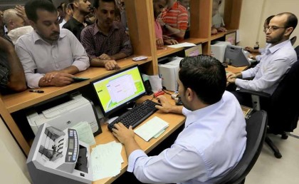 الإحصاء: زيادة 11.5% في متوسط الأجر الأسبوعي للمصريين
