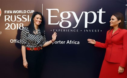 حملة "مصر.. اكتشف واستثمر" بقت الراعي الإقليمى لكأس العالم 2018