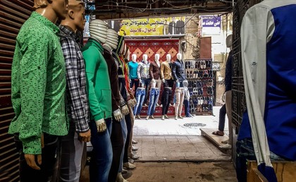 التعبئة والإحصاء: صادرات مصر لأمريكا زادت 105% بسبب الملابس الجاهزة