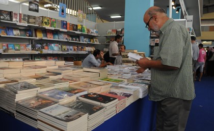 معرض كتاب في مصيف رأس البر بمشاركة 29 دار نشر