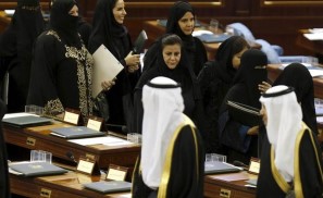 مجلس الشورى السعودي هيسمح للستات يصدروا فتاوي تخصهم 