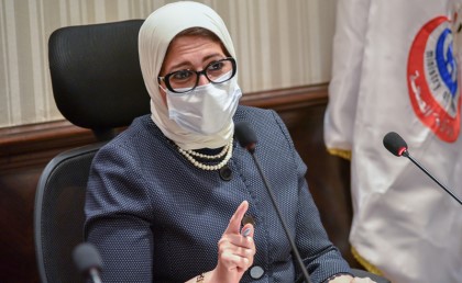 وزيرة الصحة: مصر حجزت 30 مليون جرعة من لقاح كورونا الإنجليزي