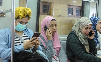 الاتصالات: “مدينة نصر” أكتر منطقة بتعاني من ضعف خدمة شبكات المحمول في مصر