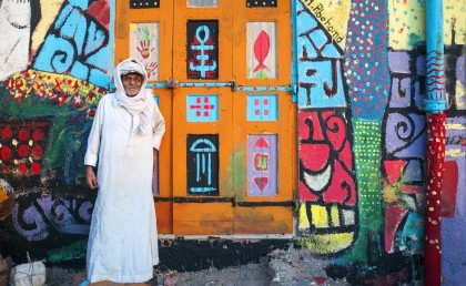 فنانيين من كل العالم بيرسموا على حيطان كفر الشيخ