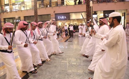 خصم 50% للسعوديين في فنادق دبي بمناسبة اليوم الوطني للسعودية