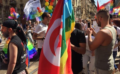 تونس وافقت على حق المثليين في رفض "الفحص الشرجي"