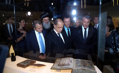 معرض في باريس بمناسبة مرور 2000 سنة على المسيحية في الشرق الأوسط