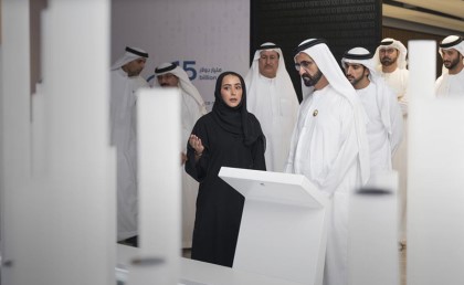 دبي تطلق مبادرة لتدريب مليون شاب عربي على البرمجة مجانًا