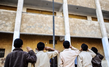 "جمعية الزمالك" عاملة حملة للاعتراض علي إزعاج مدارس الحكومة